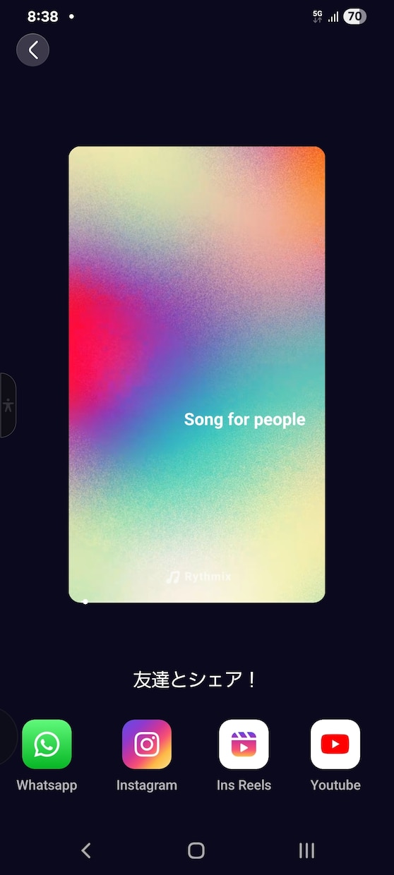 テクノトラックでノリが良い曲となっています テクノ詰め合わせ、良いグルーブを集めてみました イメージ1
