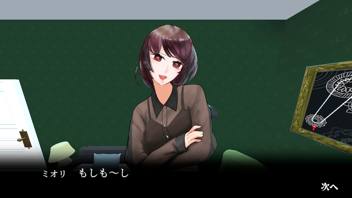 あなたの考えたゲームをUnityで作ります 構想やゲームシナリオをカタチにしたい イメージ2