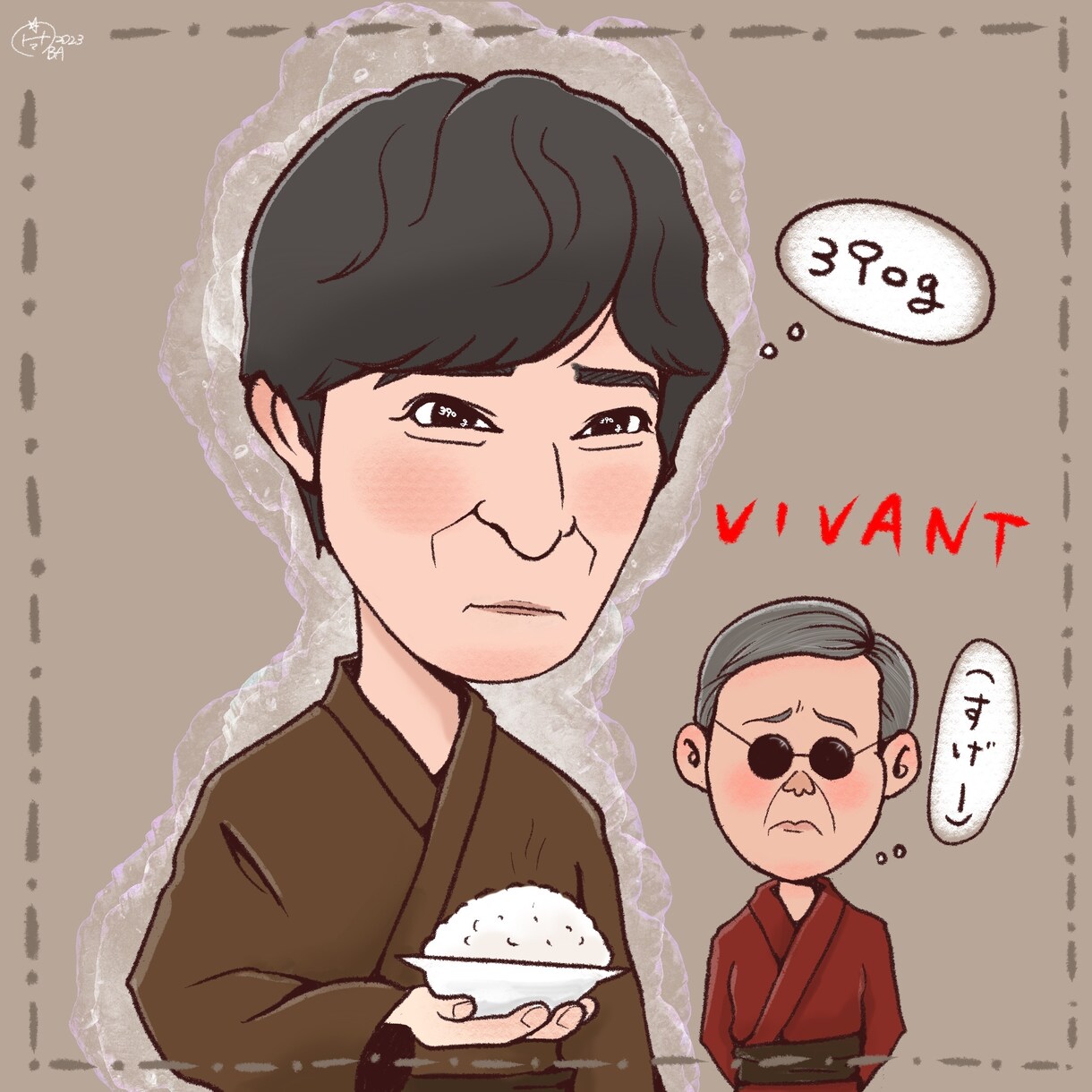 5名様〜可愛く似せるデジタル似顔絵描きます データ納品だからシェア可能！人数が増えるほどお得です♪ イメージ9