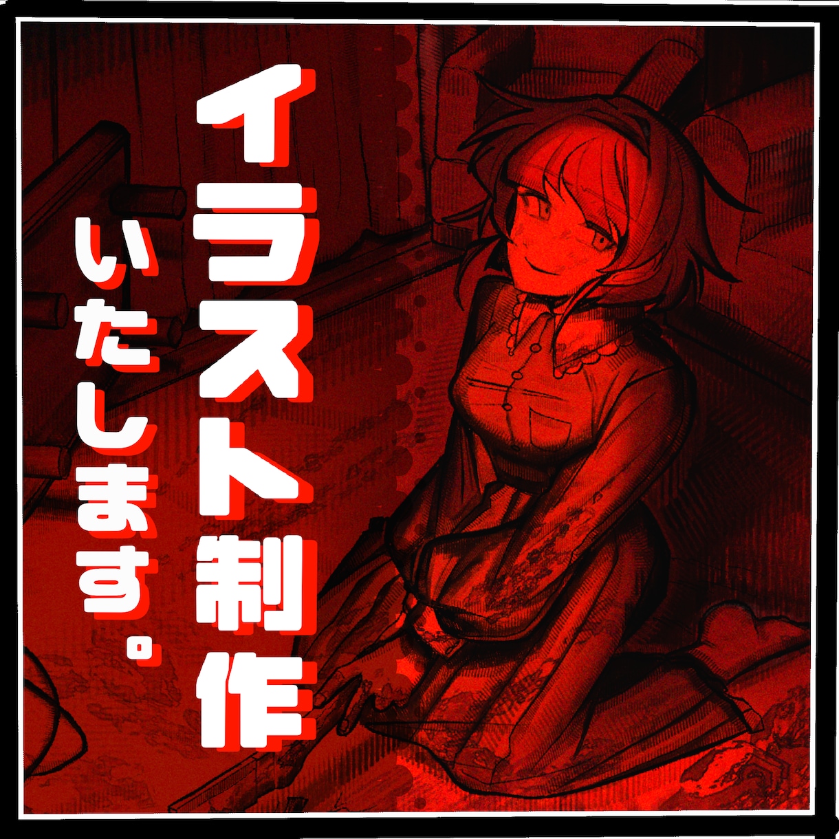 1枚絵スチル・配信絵・ボカロ歌みたMV制作します 彩度の高い、サムネ映えを意識した着彩を得意としております！ イメージ1