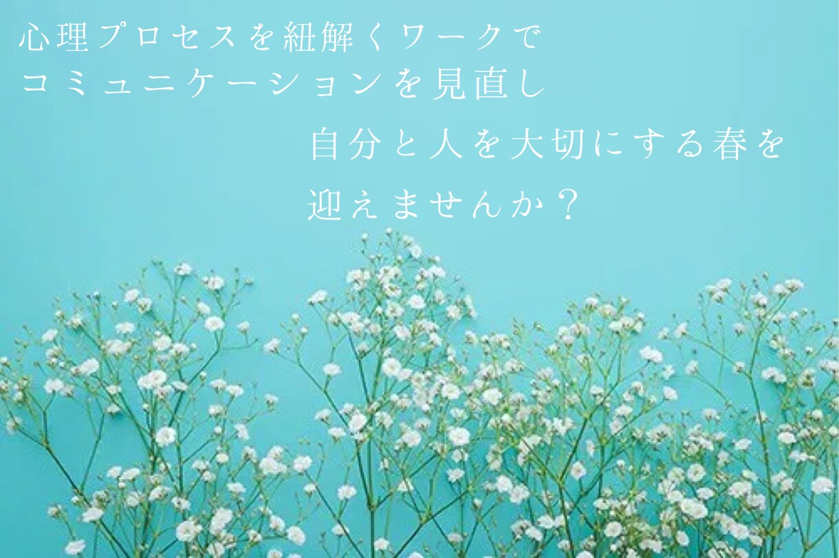 編集中ます 編集中--------------------------- イメージ1