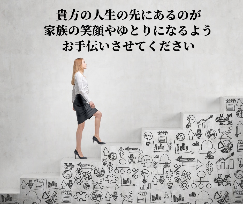 看護師免許ある方に寄り添い、相談のります 子育て中や産休中の方！ブランク有・臨床経験なしでもOKです！ イメージ2