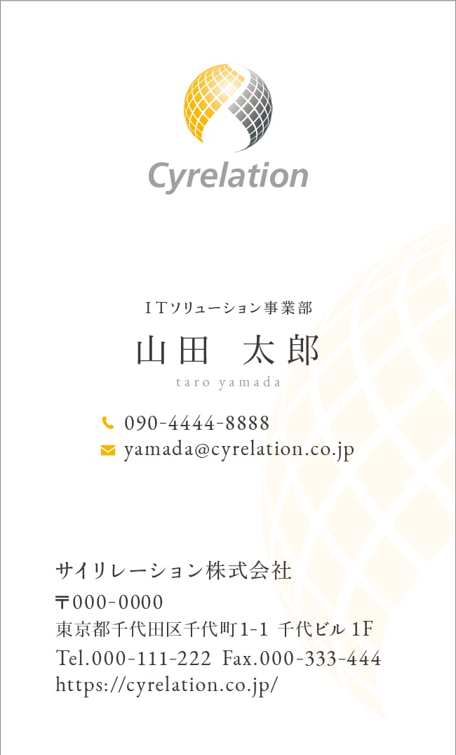 個人でも法人でも素敵な名刺・ショップカード作ります イメージに合わせて伝わる名刺・ショップカードを作ります イメージ4