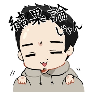 オリジナルLINEスタンプお作りいたします お写真1枚でゆるかわなオリジナル似顔絵スタンプが作れます！ イメージ3