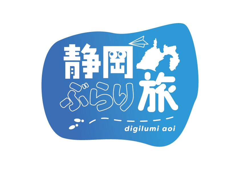 ゆっくり納期で格安】ロゴを想いを込めて作ります ゆっくり、じっくり、だからお得。 イメージ3