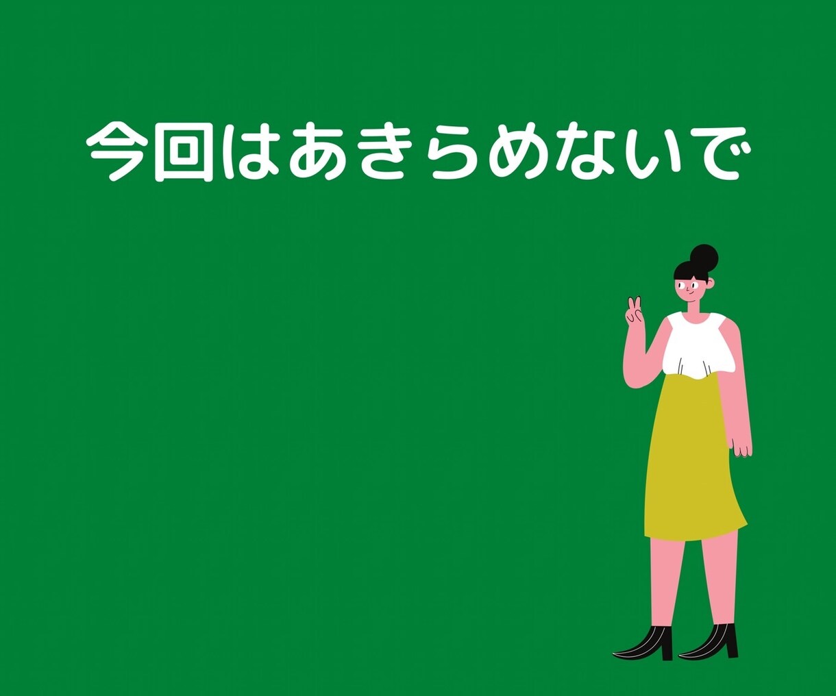 これから流行る「LINE VOOM」で収益化します 【継続的なアフターフォローあり】 イメージ5