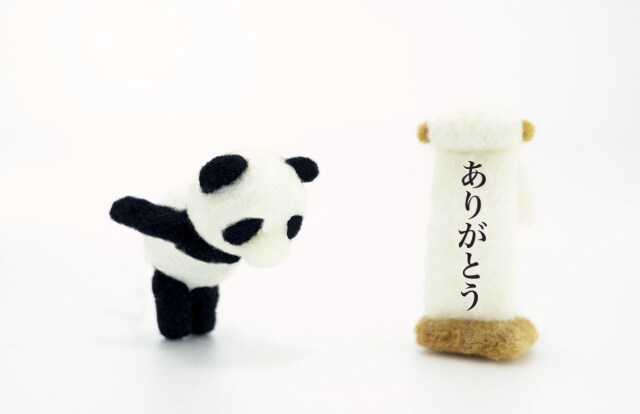 あなたの好きな事を見つけて仕事にするお手伝いします 楽しく好きなことが仕事になるまでの30日間のコンサル。 イメージ1