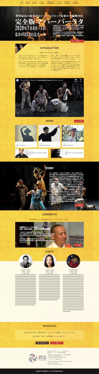 コーディング代行します ご用意いただいたデザインをもとにサイト作成します。 イメージ2