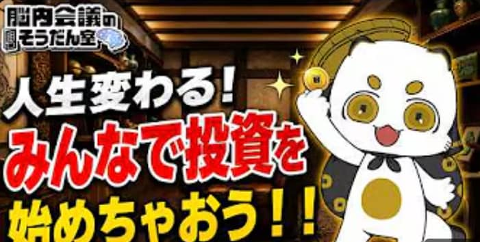 YouTubeやPR動画の編集・制作を承ります カット・テロップ・BGM調整まで高品質＆スピーディーに対応！ イメージ1