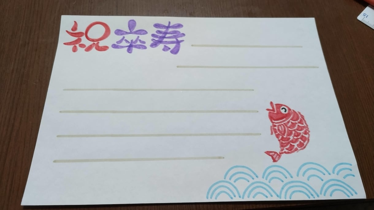 温かみのある可愛いPOPイラストを描きます みんなが喜ぶ可愛いイラストはおまかせ！ イメージ3