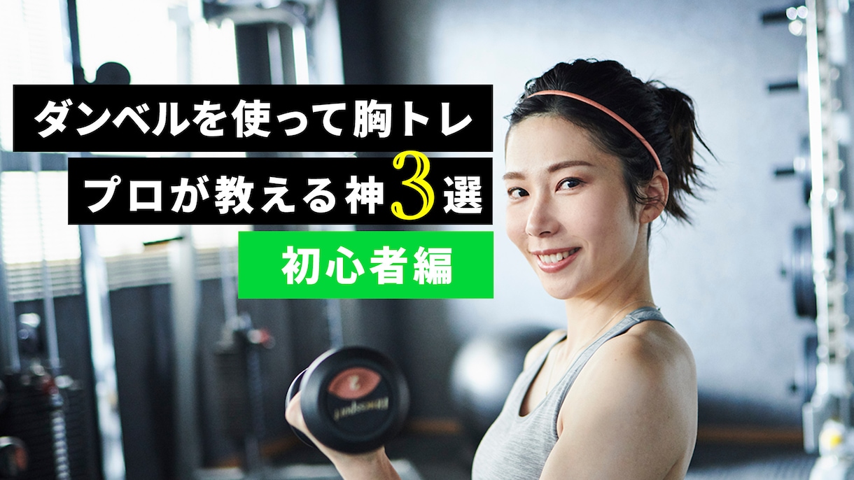1枚1500円！YouTubeサムネイルを作ります 低価格 / 再生数UP / 丁寧対応 / 英語OK イメージ2