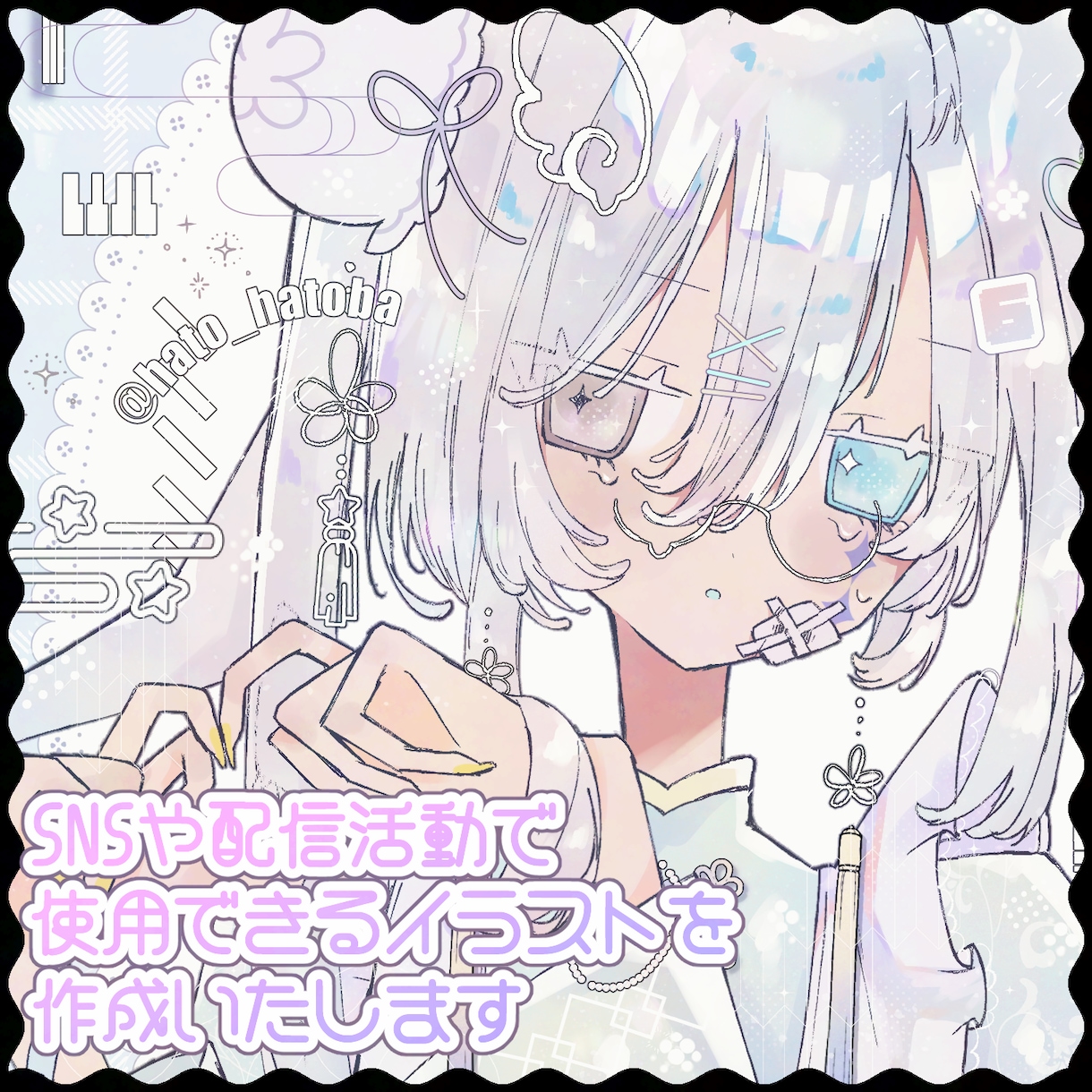 SNS等で使えるキャラクターイラスト作成いたします 総実績135件超✧SNSアイコンから立体グッズまで制作します イメージ1