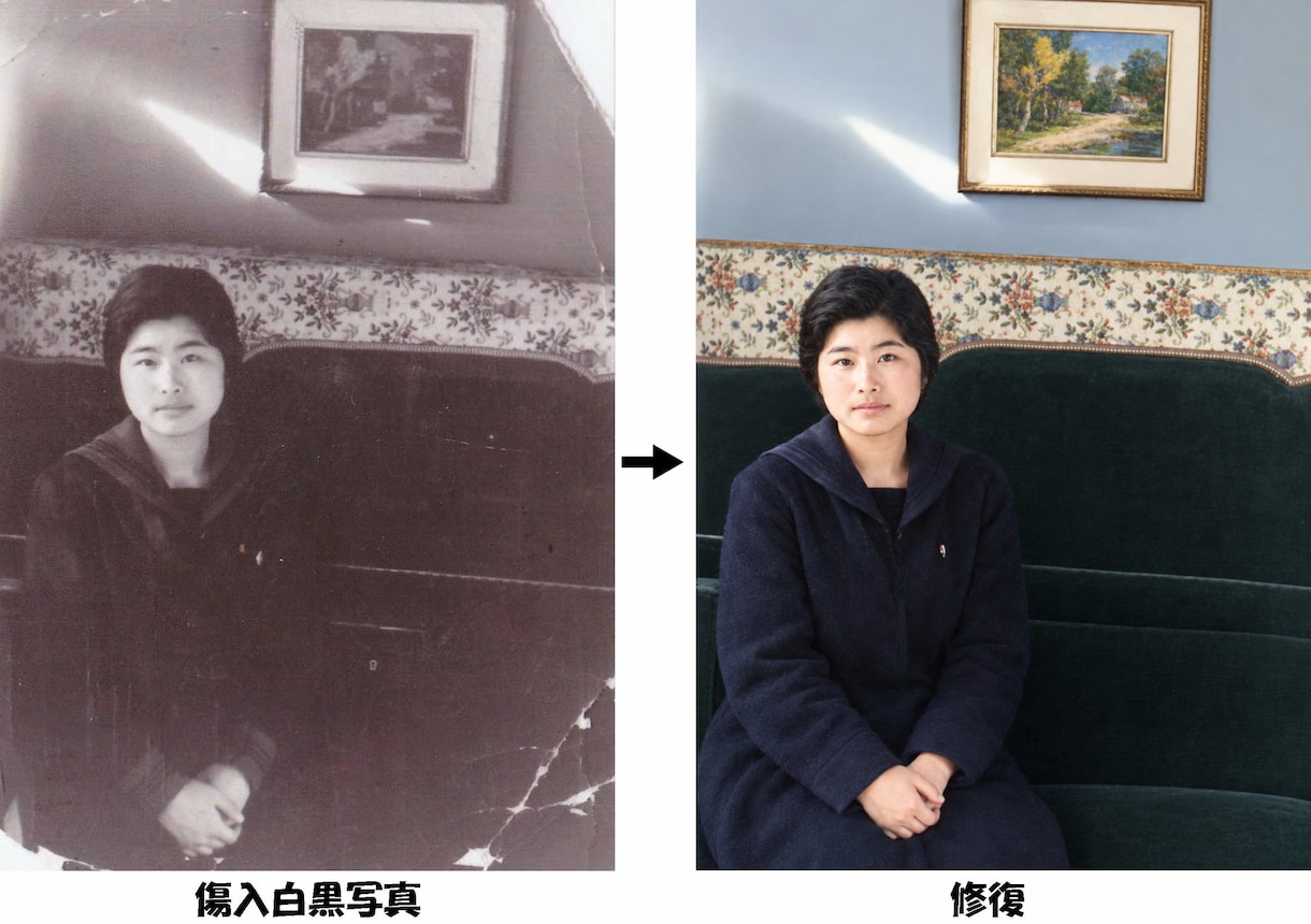 白黒写真をAIでカラーに復元します 大切な思い出を鮮やかに、古い白黒写真をカラー化します。 イメージ3