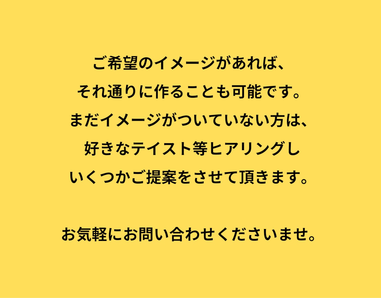 結婚式の映像関係フルオーダーで作成します データ＆DVD付！希望デザインからオリジナルまで幅広く対応！ イメージ3