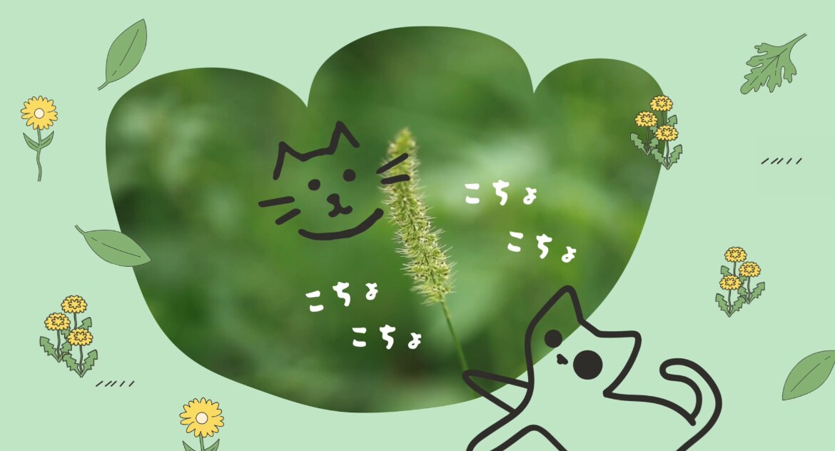 誰かと話したい時、心が軽くなる時間が待っています どんな事でも大丈夫です。少し話しませんか。 イメージ1