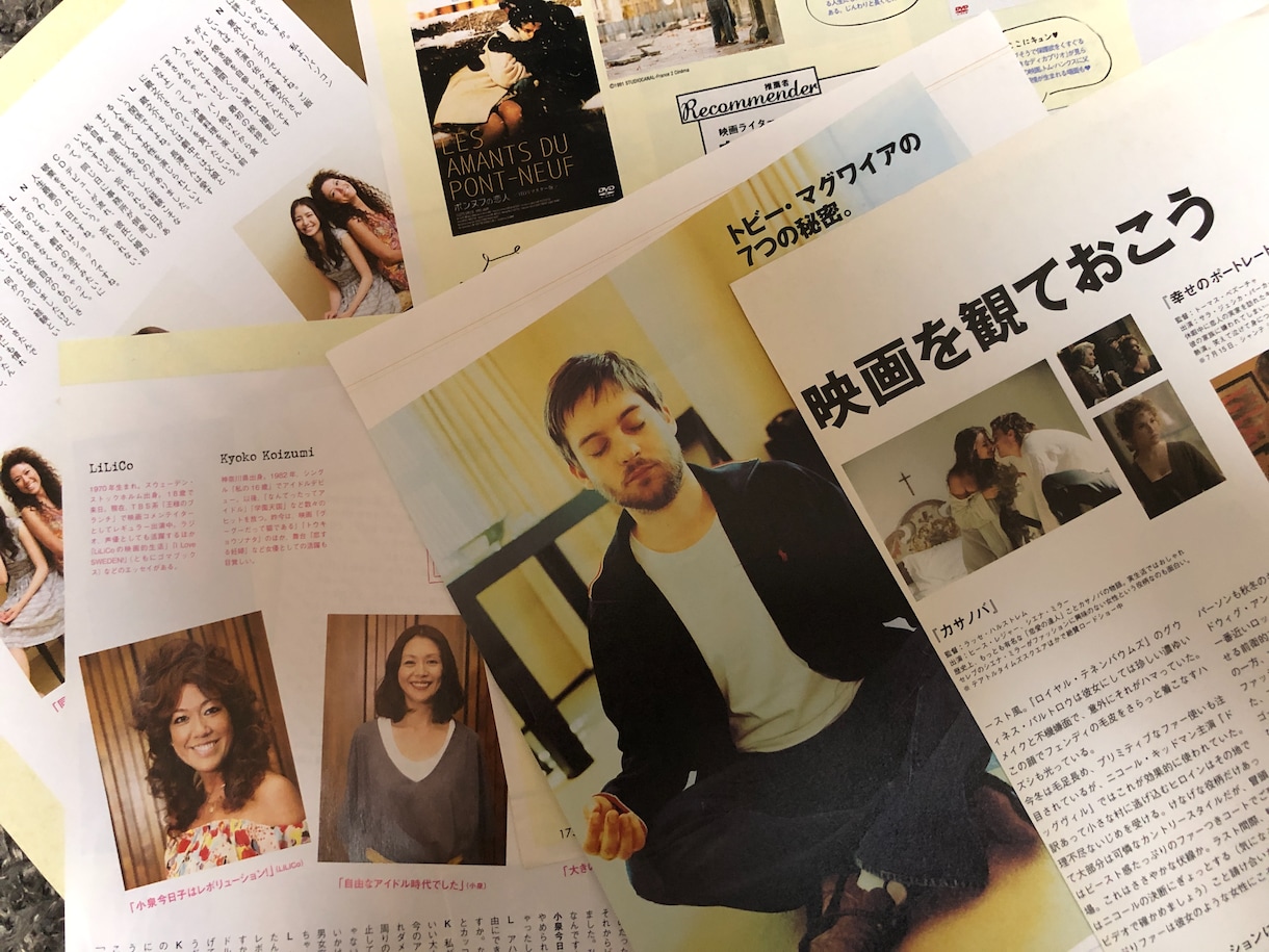 メジャー公募受賞者輩出！プロ編集者が小説添削します 【最終通過11人に1人】完全オーダーメイドで講評アドバイス イメージ7