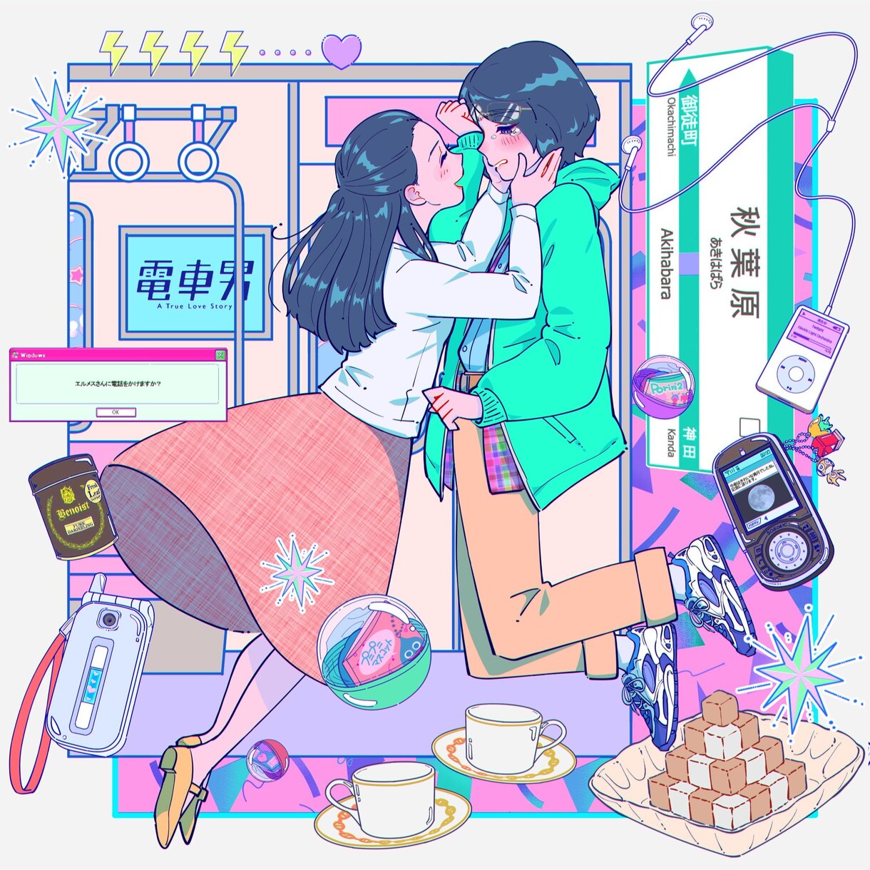イラスト制作行います オリジナルから○○風漫画のイラスト制作も可能です イメージ7