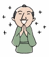 故人の御供養いたします あなたの大切な方を良い世界にお導きいたします イメージ1