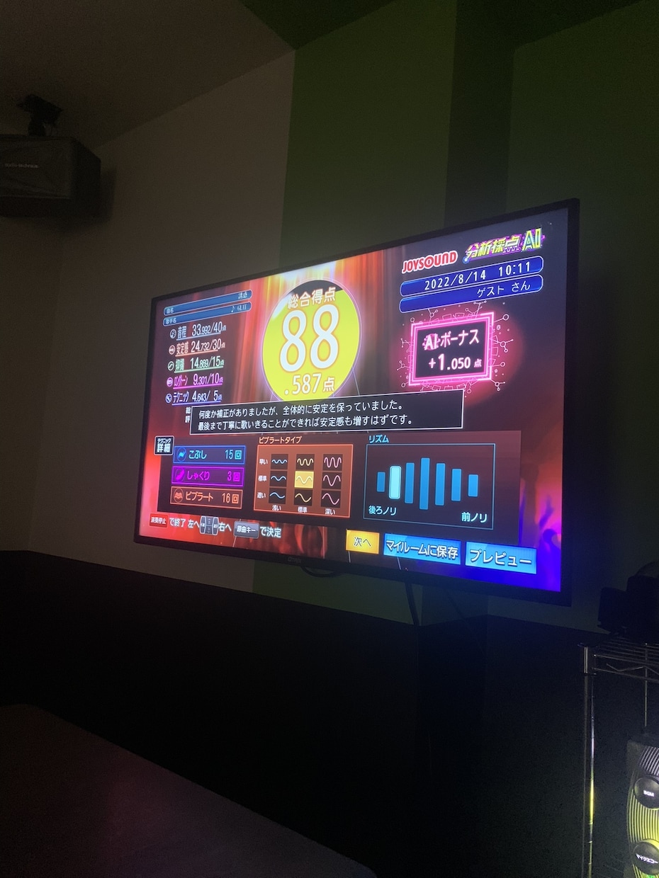 アニソン歌ってます 平成、アニソンのカバーです。カラオケ平均点以上。 イメージ9