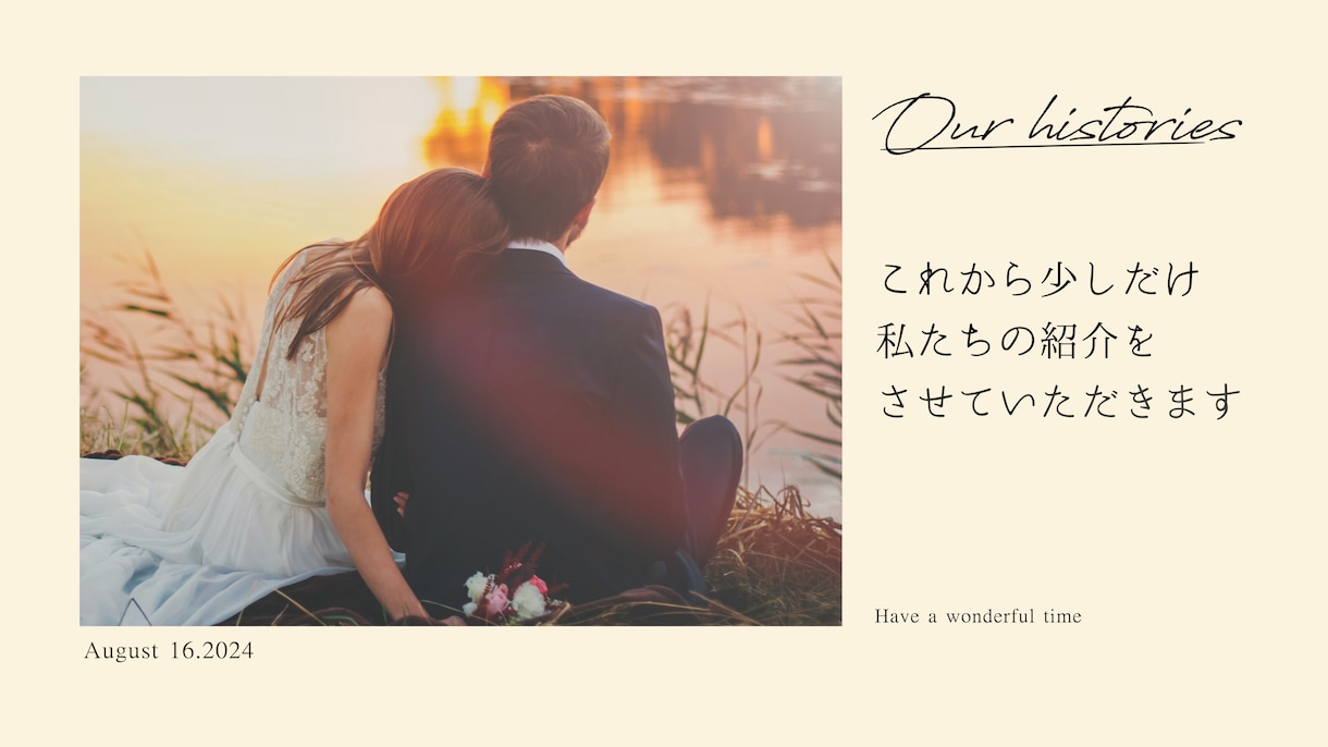 シンプル洋風なプロフィールムービーを作ります お急ぎ対応無料！納期が短くても一度ご相談ください！ イメージ2