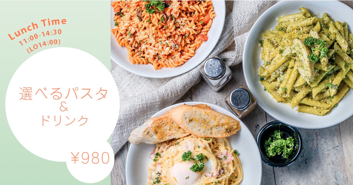 シンプルで惹きつけるバナーをデザインします パッと見て相手に伝わるバナーでお店のファンを増やしましょう イメージ9