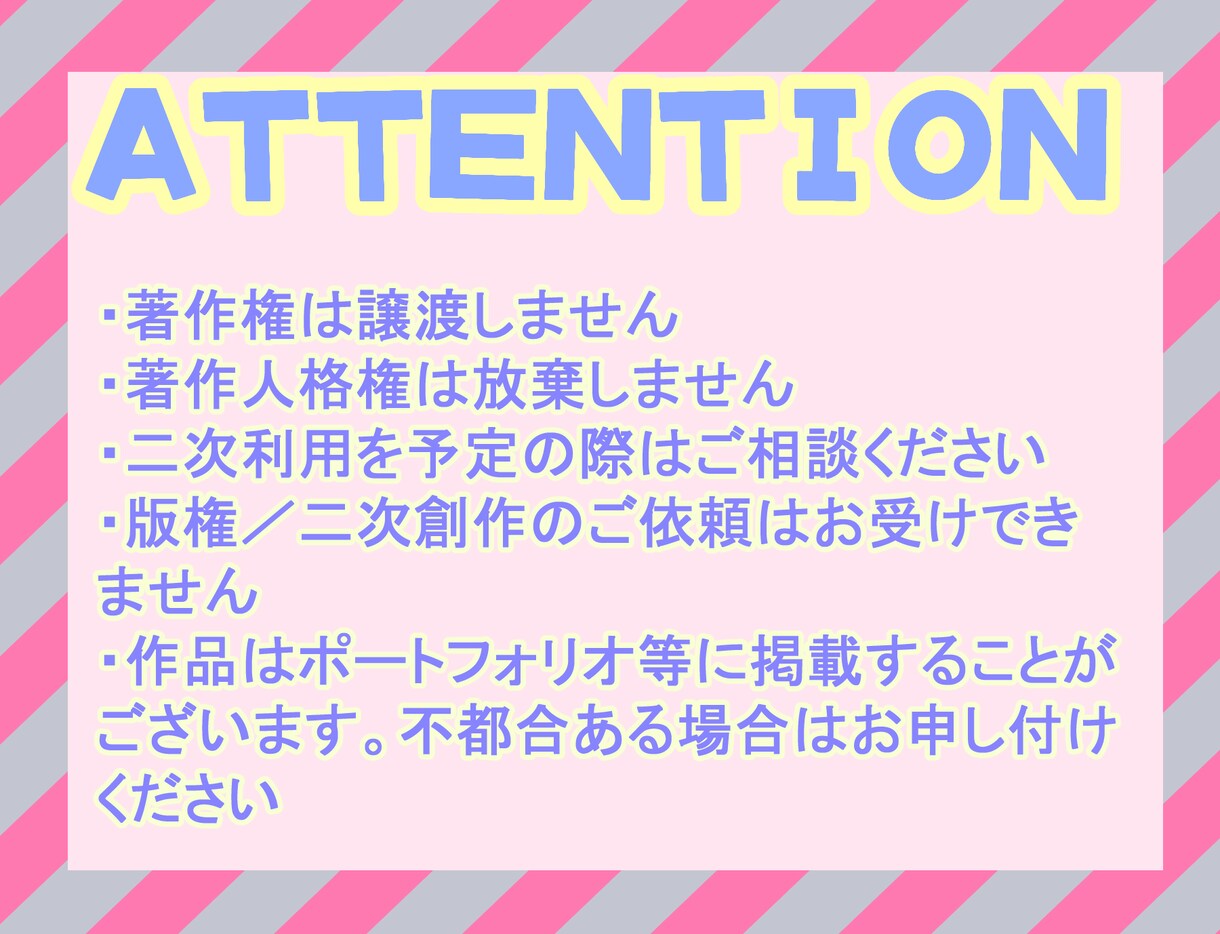 ごくシンプルなデフォルメイラストをお届けします フラットで親しみやすく可愛らしいキャラクターを高コスパで！ イメージ6