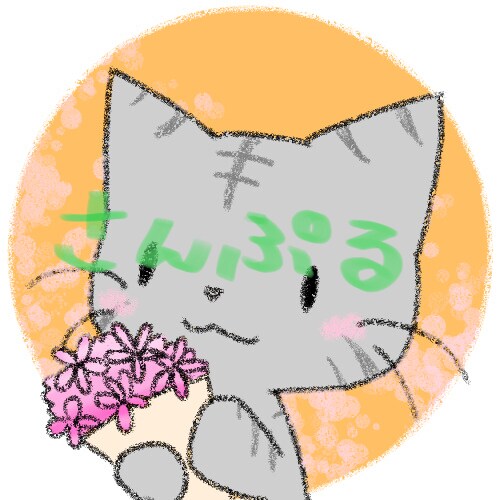 ゆるくてかわいい動物、オリキャラアイコンかきます かわいい表情も4種類追加可能です！ イメージ3