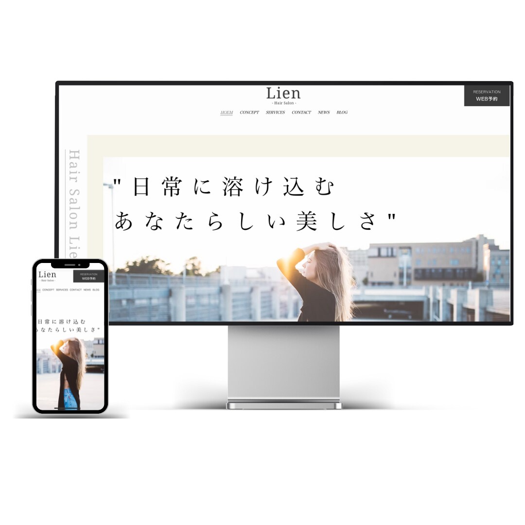 自身で管理、更新ができるWebサイト制作します 専門知識不要！動画・写真が映える自分で更新できるWixサイト イメージ3