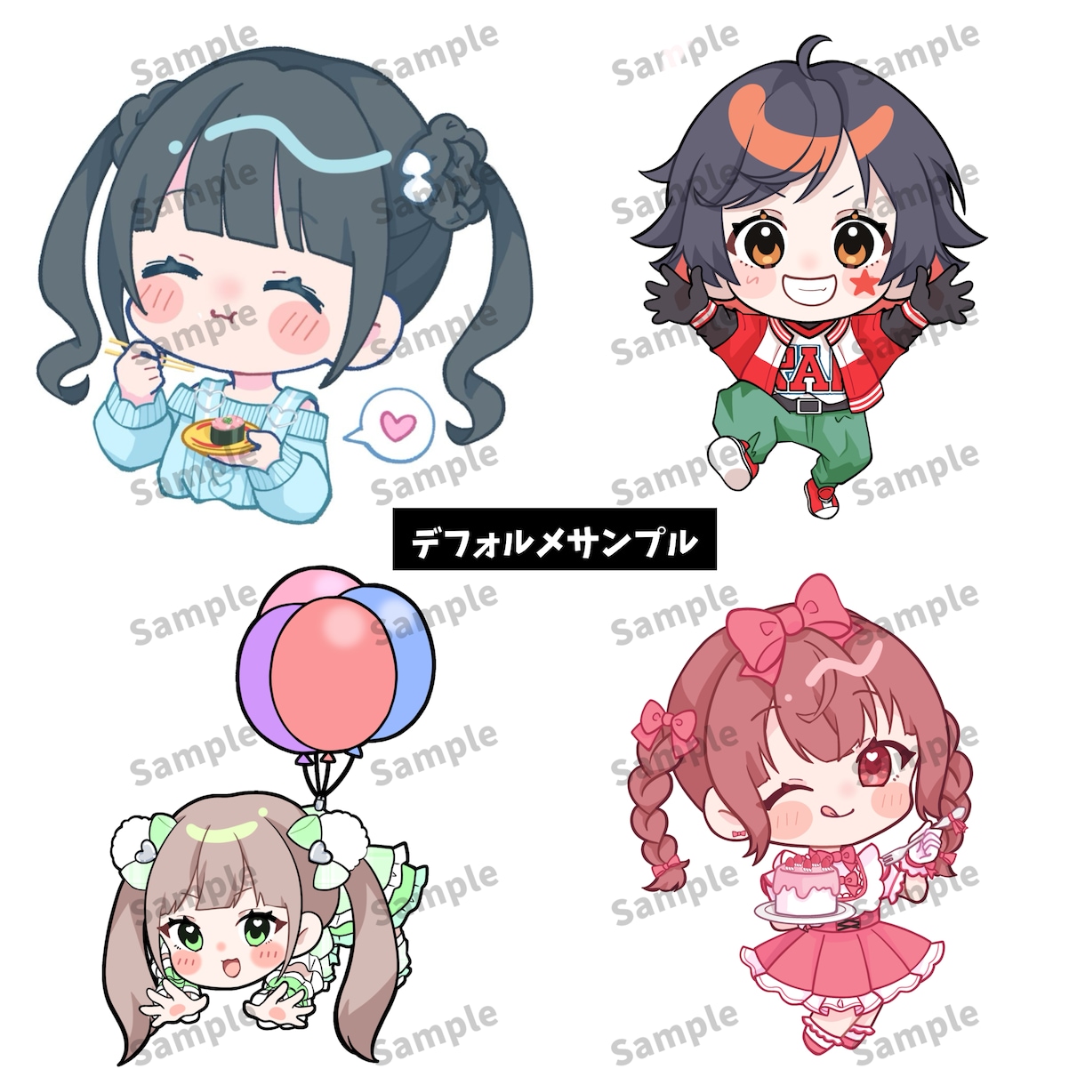通常プラン 可愛いイラストを安く早く描きます 歌ってみた、グッズなど…用途に合わせた貴方だけのイラストを！ イメージ7