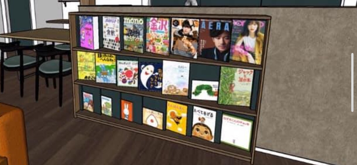 家具を自作する前にパースでイメージを確認できます DIYで失敗したくないあなたへ　パースでイメージを湧かせよう イメージ3