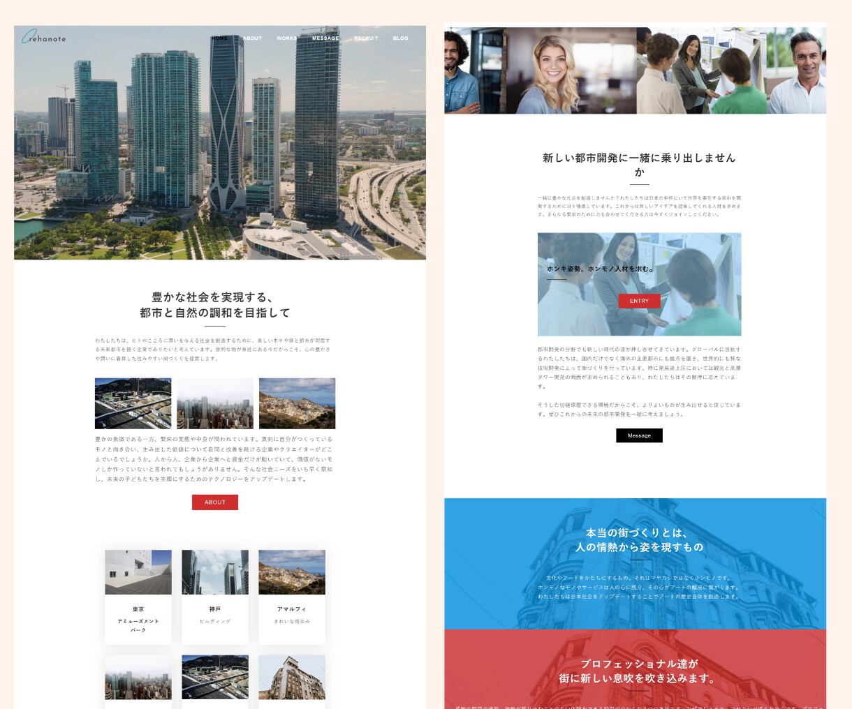 ちょっとしたことでも！Webサイトの修正をします 軽微な修正〜機能の導入まで柔軟に対応します イメージ3