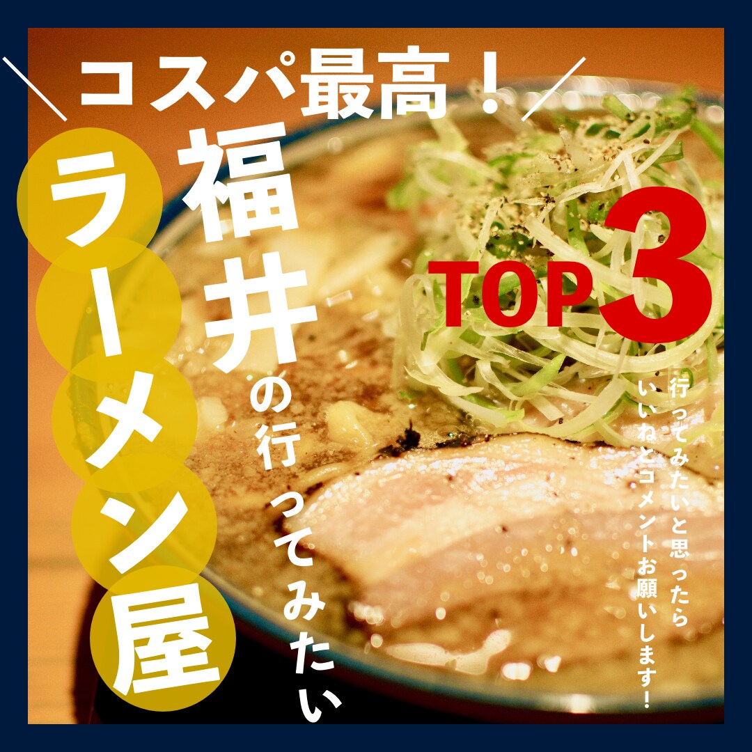 Instagramバナー作成します エンゲージメント率悩んでいませんか？ イメージ3