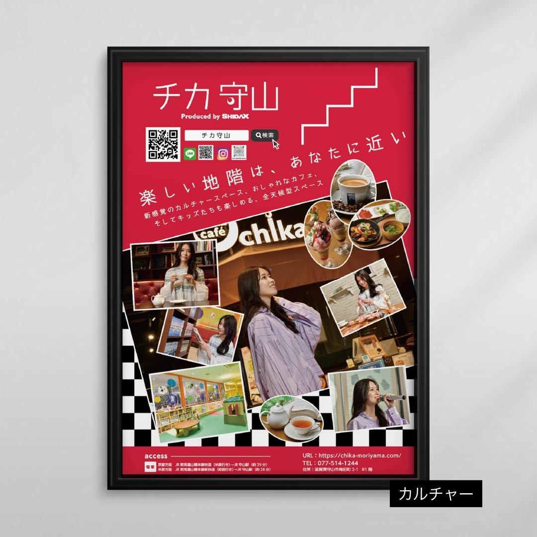 売れる店舗看板・販促ポスター作ります 店舗集客に特化した看板・ポスターを制作します イメージ8
