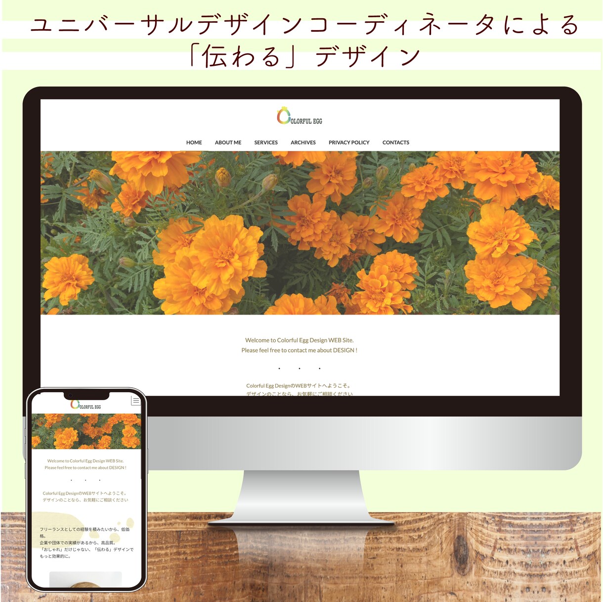 ゼロからのWEB制作、自走化サポートまで承ります ドメインやサーバー取得もサポートします！最短２週間納品！ イメージ2