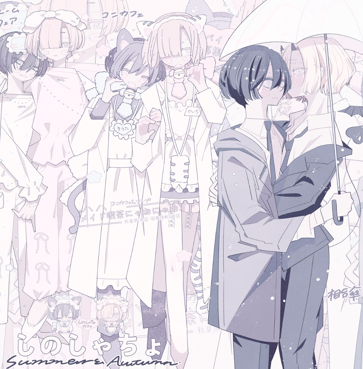 万人受けアニメ塗りのデフォルメ調の立ち絵制作します VTuberの立ち絵、アクスタ用立ち絵、グッズ用等 イメージ4