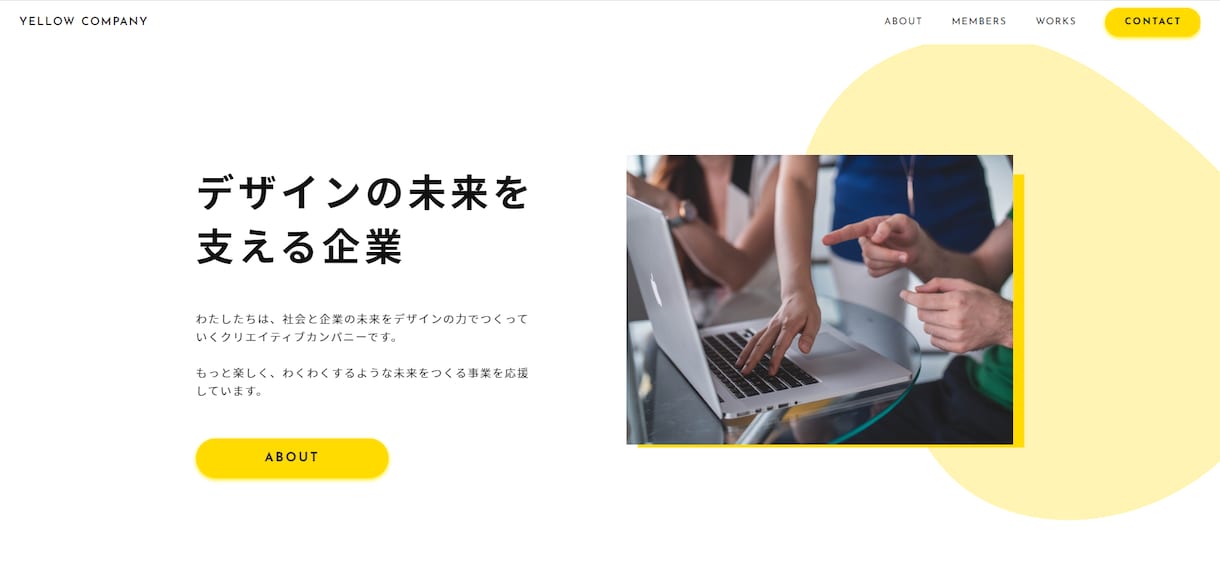 STUDIOでランディングページ(LP)制作します ターゲットに伝わるシンプルデザイン！納品後フォローあり！ イメージ8
