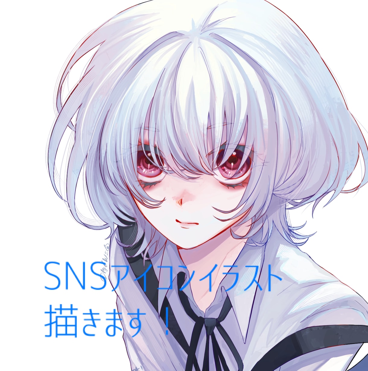 SNSアイコンやヘッダーイラスト承ります SNSアイコンやヘッダーなどのイラスト承ります！ イメージ1