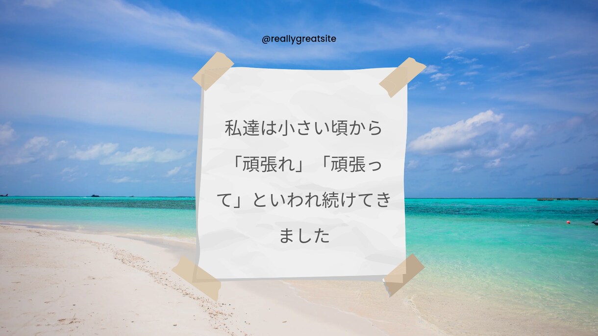 お休み前の30分☆凝り固まった心と体を解放します 呼吸とストレッチで心と体をゆるめて自分をリセットしましょう イメージ2
