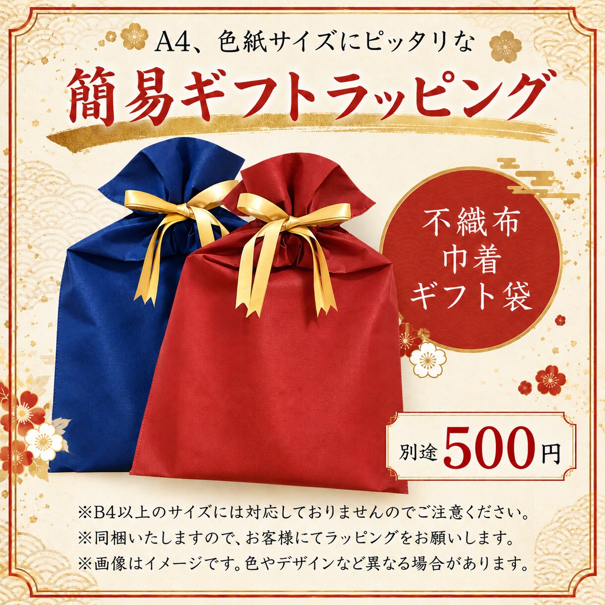 長寿祝いの似顔絵描きます 還暦・古希・喜寿・傘寿・米寿・卒寿などの祝いにいかがですか？ イメージ7