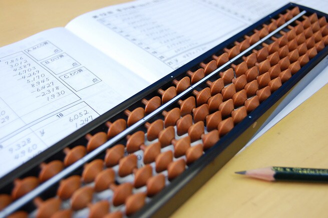 開成算数赤本執筆者が中学受験算、理の対策をします 中学受験塾、算数教室経営者が経験を活かしたレッスンをします！ イメージ4