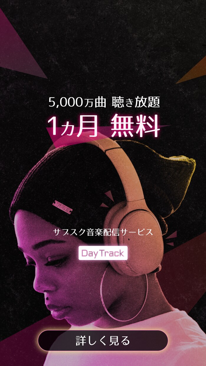 バナー・ヘッダー・サムネイルつくります ホームページ・YouTube・SNS各種・ココナラ出品用画像 イメージ10