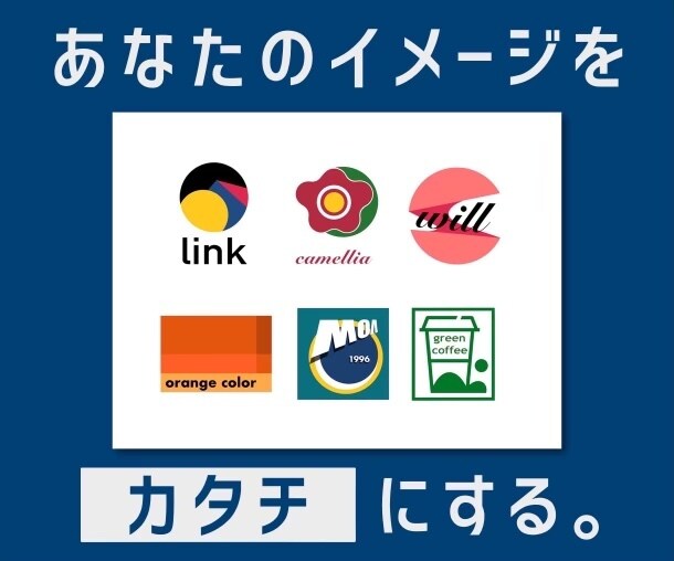 スタイリッシュなロゴをデザインします お仕事用から普段使いまで様々な場面で使えるロゴをデザイン！！ イメージ3