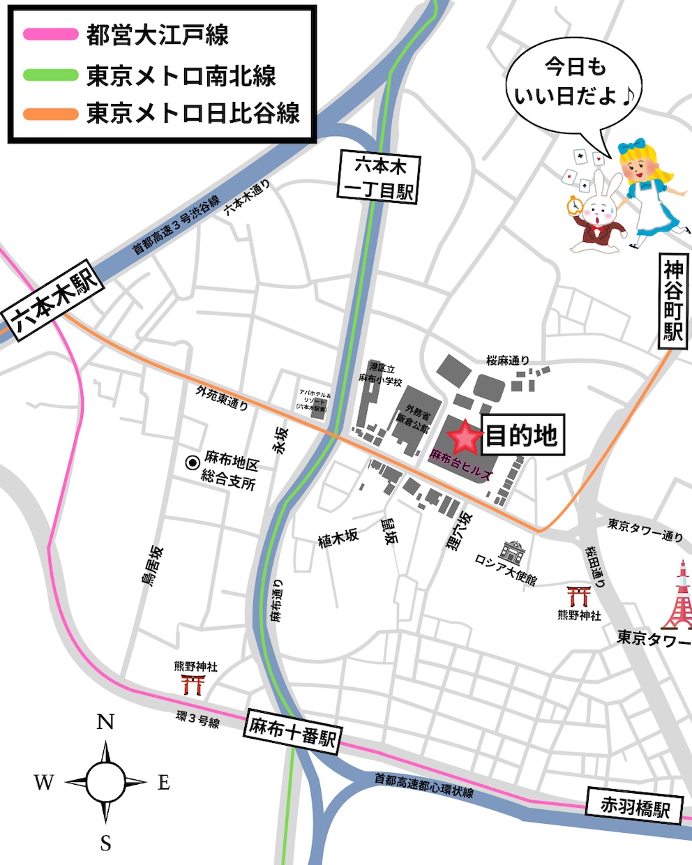 簡易的な地図を作成致します 簡易的なオシャレ地図を作成致します。 イメージ3