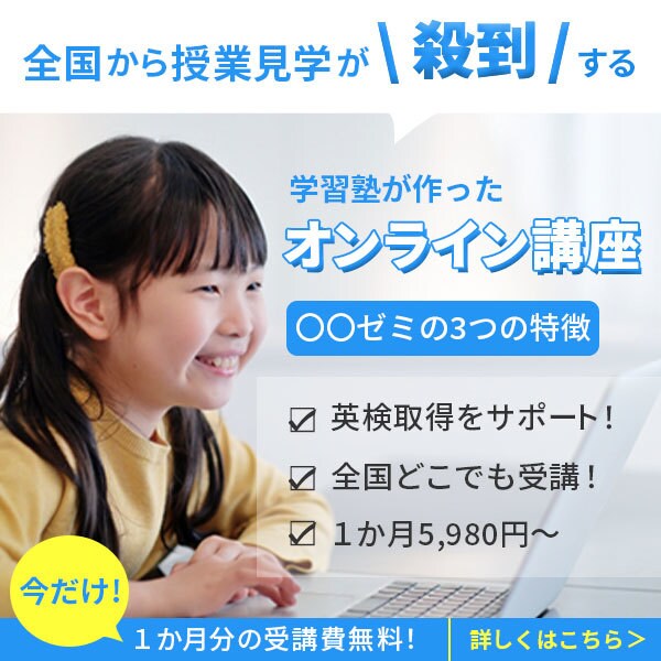 バナー・ヘッダーなどWEB画像作成します 低価格で丁寧にご対応させていただきます。 イメージ8