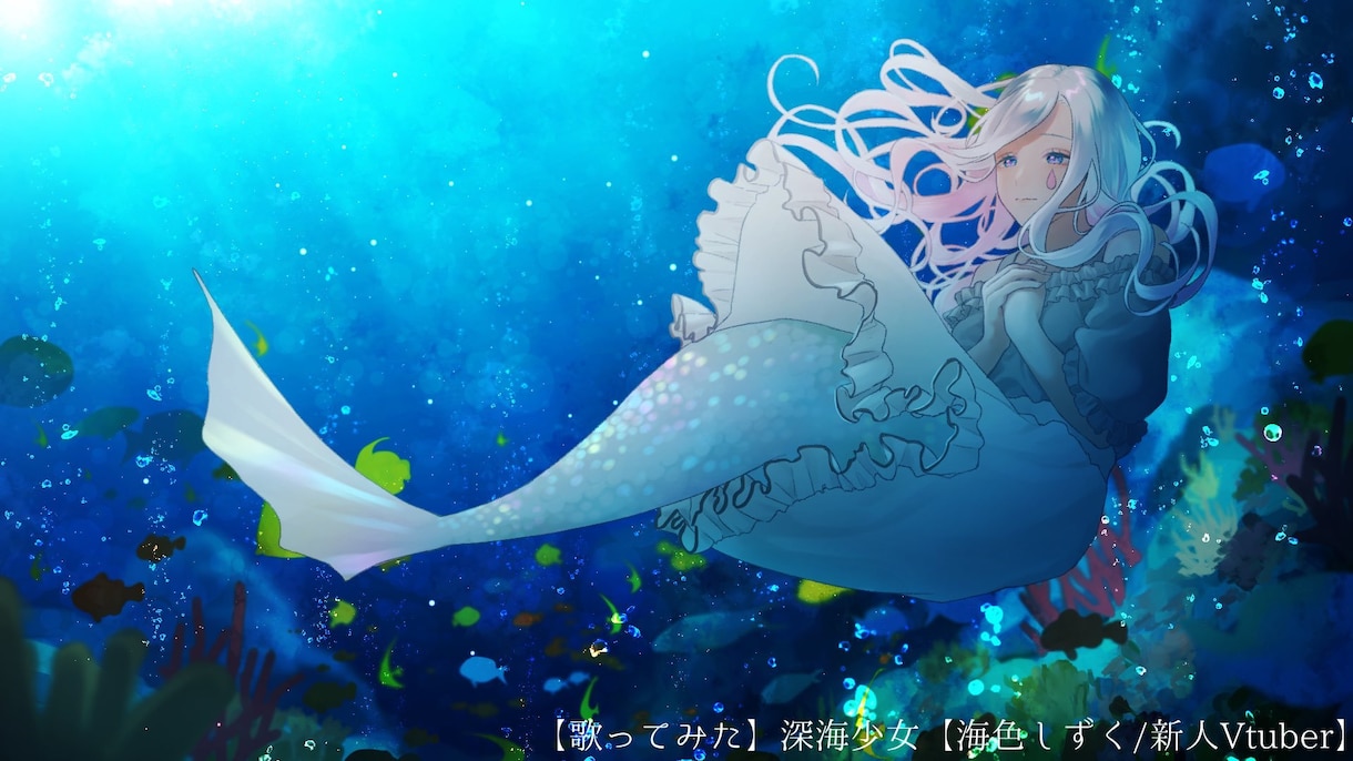 透明感のあるイラスト制作致します MV、グッズ、書籍 等様々な用途に！◎ イメージ8