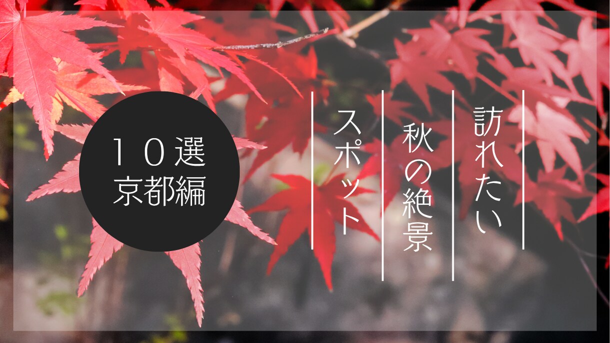 注目されるYouTubeサムネを作成します 修正無制限！再生数を意識したサムネデザイン イメージ6