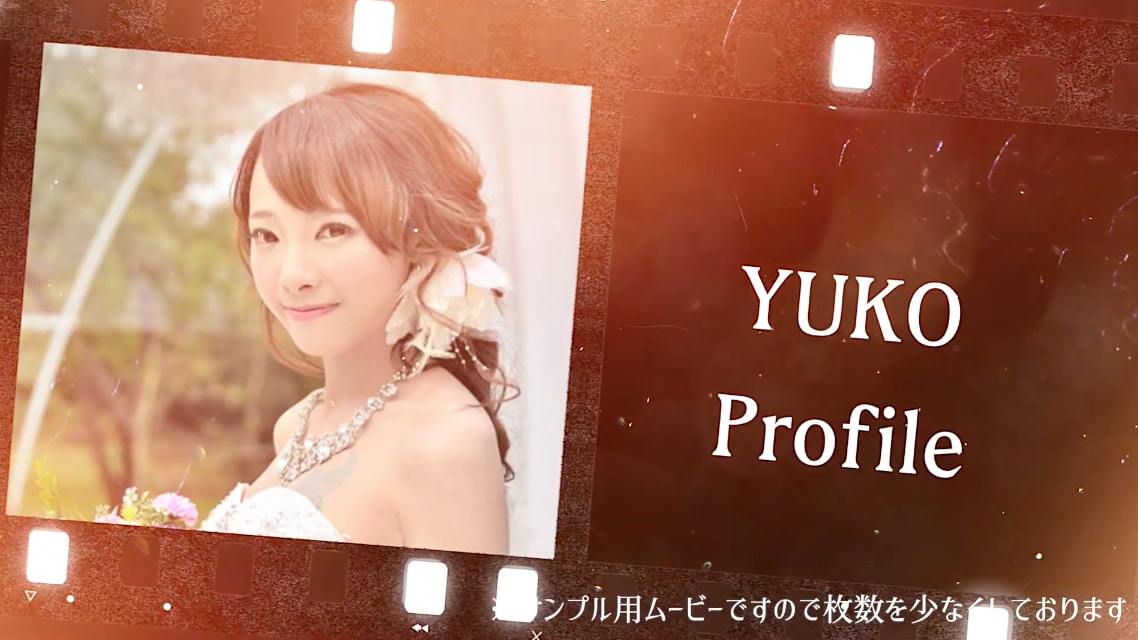 感動させるフィルム風プロフィールムービー作ります おしゃれでシンプルな高品質プロフィールムービー イメージ4