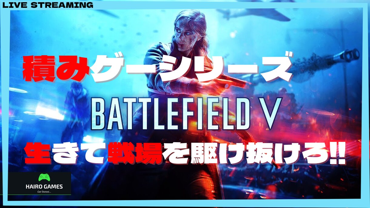 youtubeなどの動画用サムネイルを作成します 様々なジャンルの動画に対応します！ イメージ3