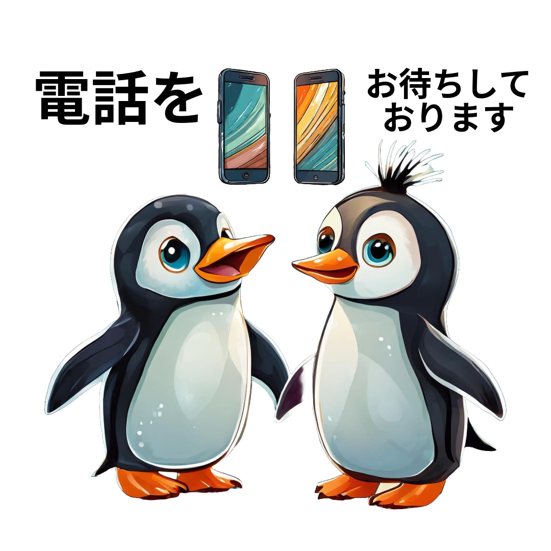 ゆる関西弁まじりで、昭和オヤジがしっかり聞きます あなたの持っている、すべての愚痴、悩みを聞きまくります。 イメージ1