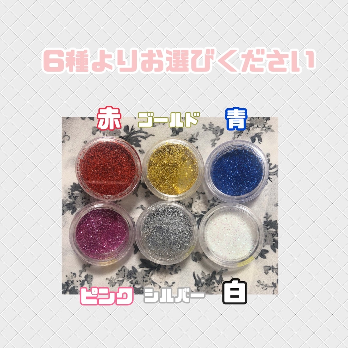 推し活お名前アクセサリーオーダーメイドで作ります 推しやお子様や恋人などのお名前でアクセサリーお作りします☆ イメージ3